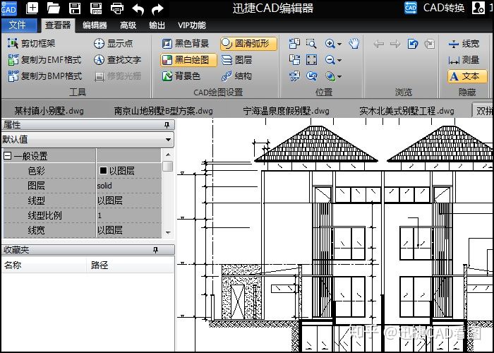 CAD图块无法分解怎么办？