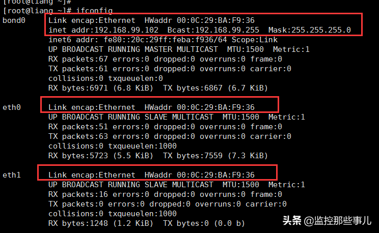 CentOS6 网络管理之网卡配置及简单路由设置