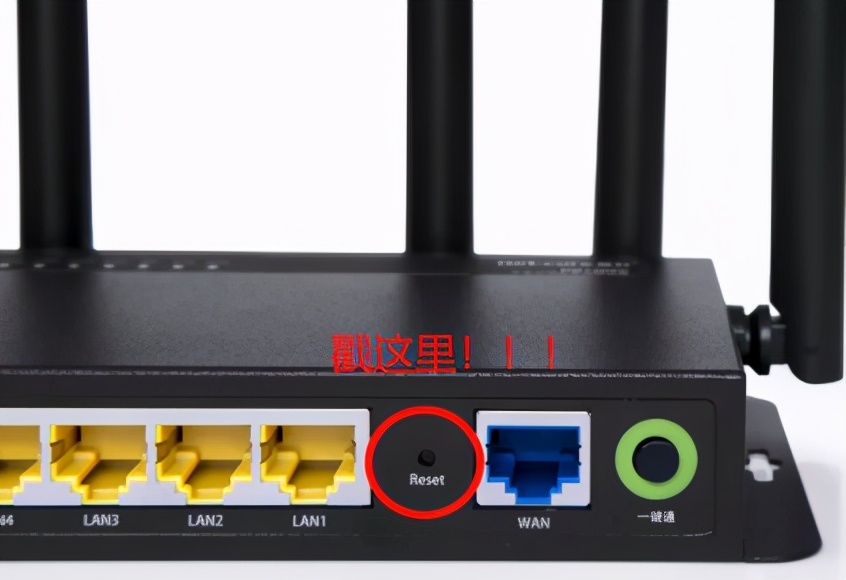 WiFi连上了，可却进不去路由器管理界面？快来看这篇最全攻略