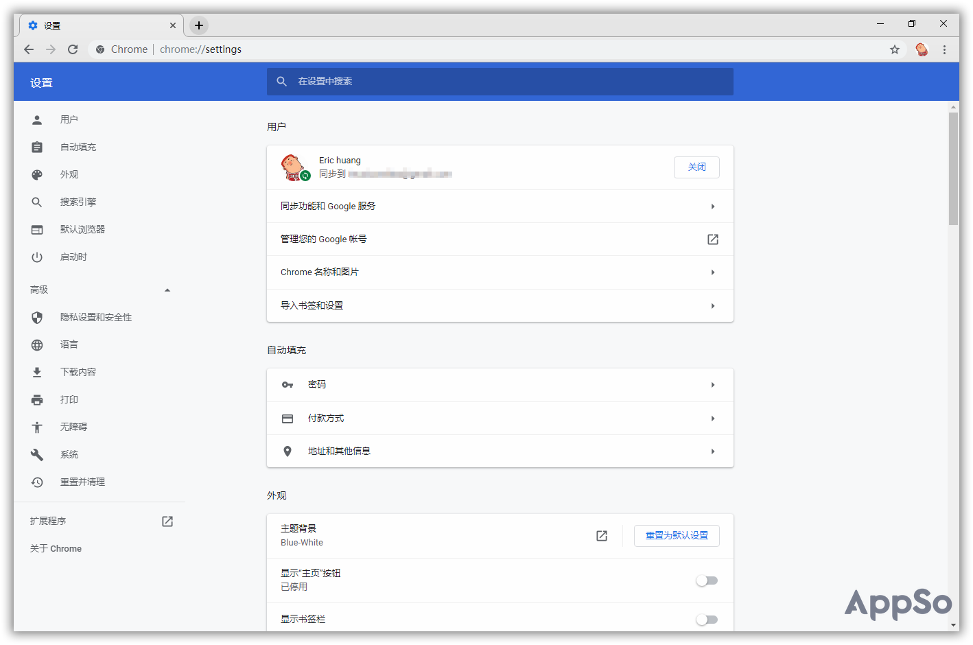 7 个隐藏功能和使用技巧，让你的 Chrome 浏览器用得更顺手