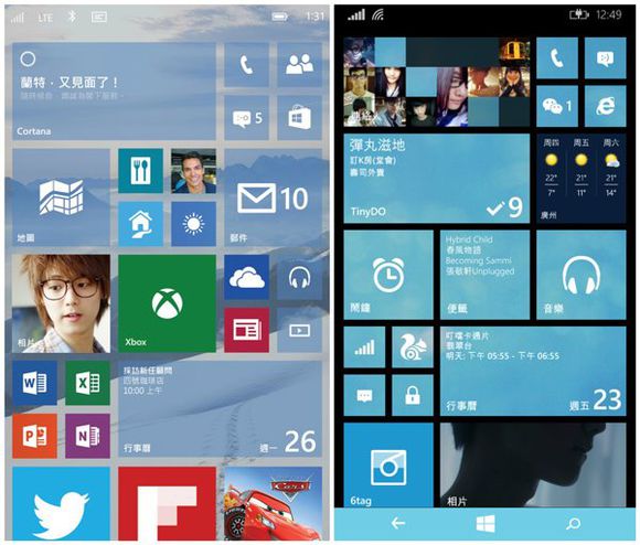 冷门，Windows10Mobile评测