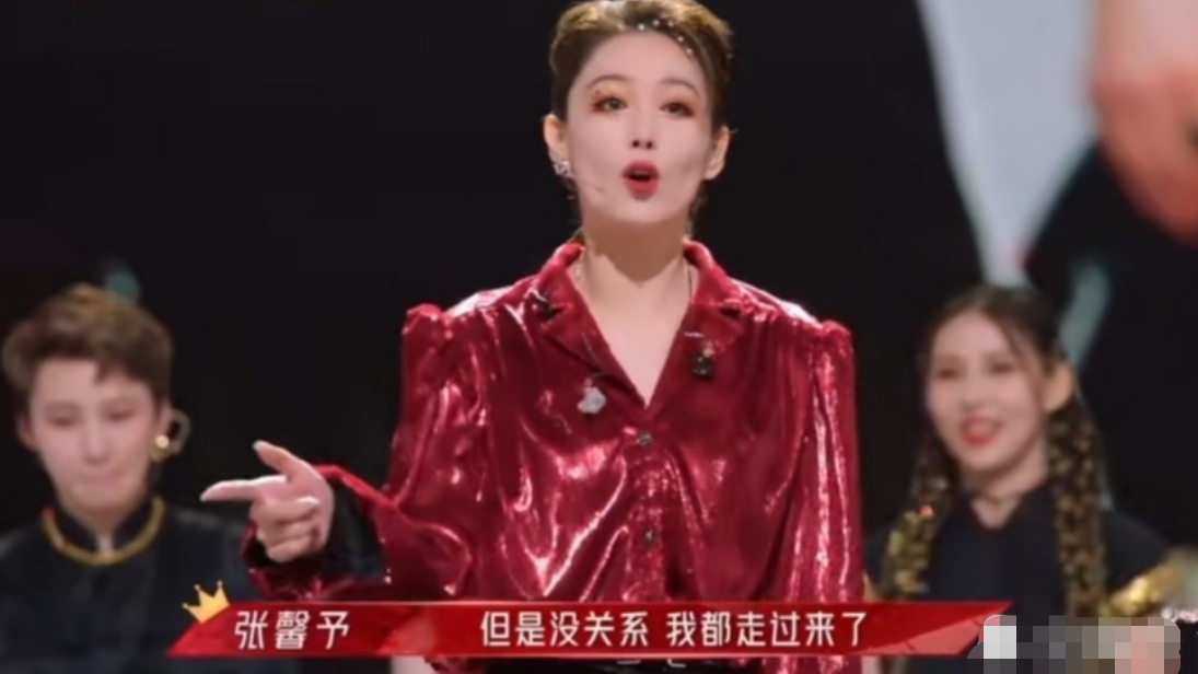 从“全网黑”到“最美军嫂”，张馨予她到底经历了什么？