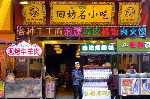 来西安旅游，怎能错过这“十大景点”