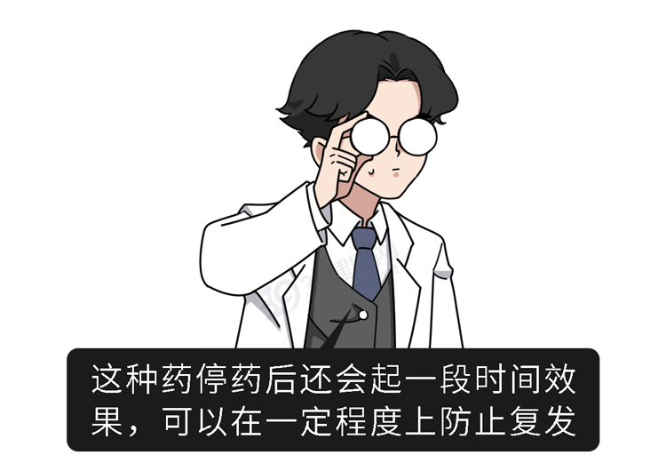 得了灰指甲，反复发作难根治？一次性介绍7种药，总有一款适合你