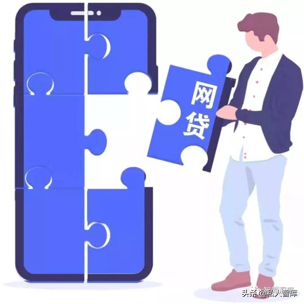 撸口子的“鼻祖”方云，深度揭秘网贷中介行业的赚钱套路及黑话