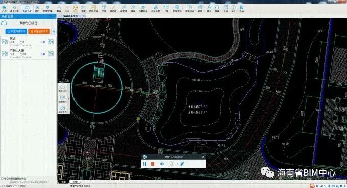 「BIM工具」CAD快速看图完全和谐版下载，永久使用无年费