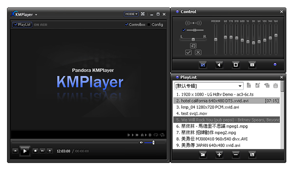 KMPlayer绿色版