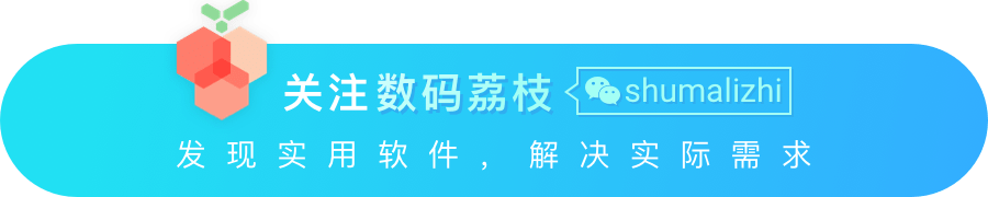 在 Mac 上打包的压缩文件，Win 解压后乱码怎么破？