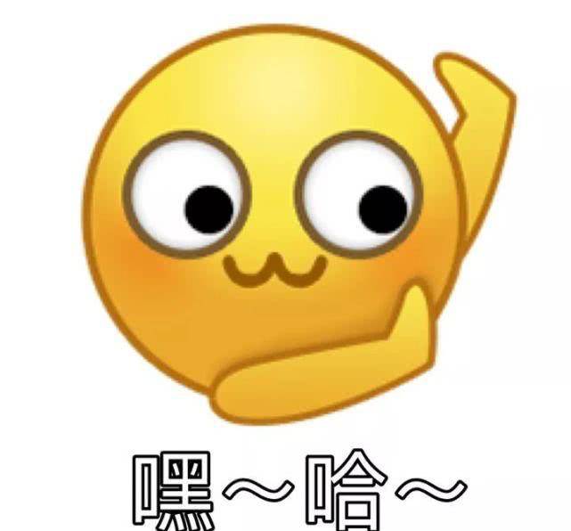 女生小表情背后的意思