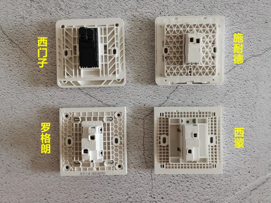 开关插座选购一脸懵逼？拆解来看看除了颜值开关选购还能看什么