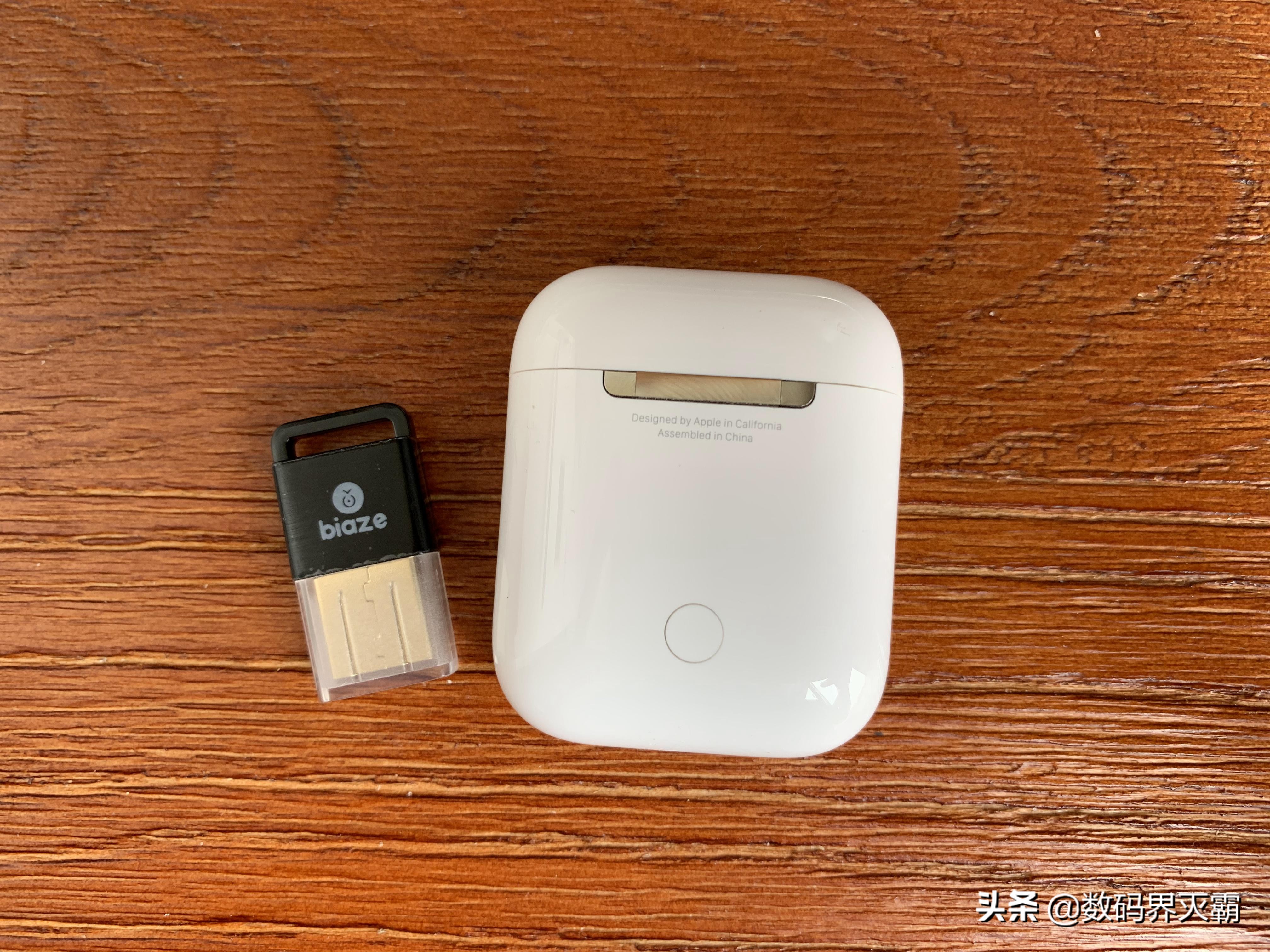 让你的AirPods2也能连接Win系统的台式电脑-毕亚兹蓝牙4.0适配器