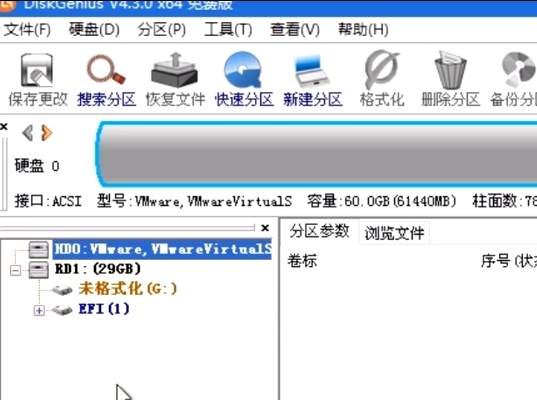 PE系统维护U盘的使用方法详解—使用微PE安装windows操作系统