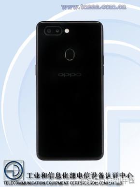 OPPO R15配置曝光 联发科P60有多强？