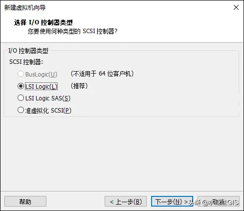 最新版 CentOS Linux 手把手下载安装教程 for Server with GUI