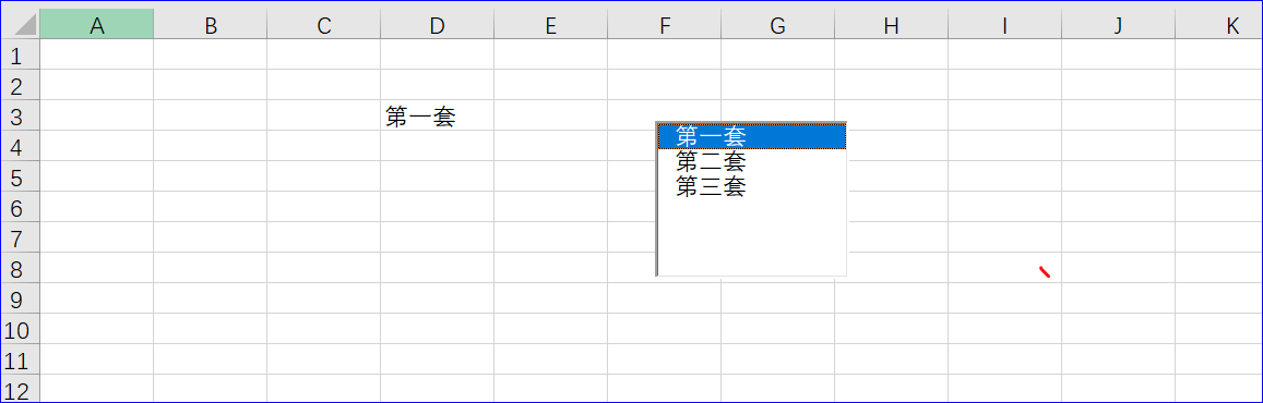 列表框（List Box）控件常用的方法及事件