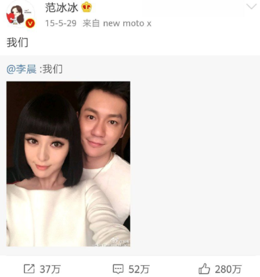 从“全网黑”到“最美军嫂”，张馨予她到底经历了什么？