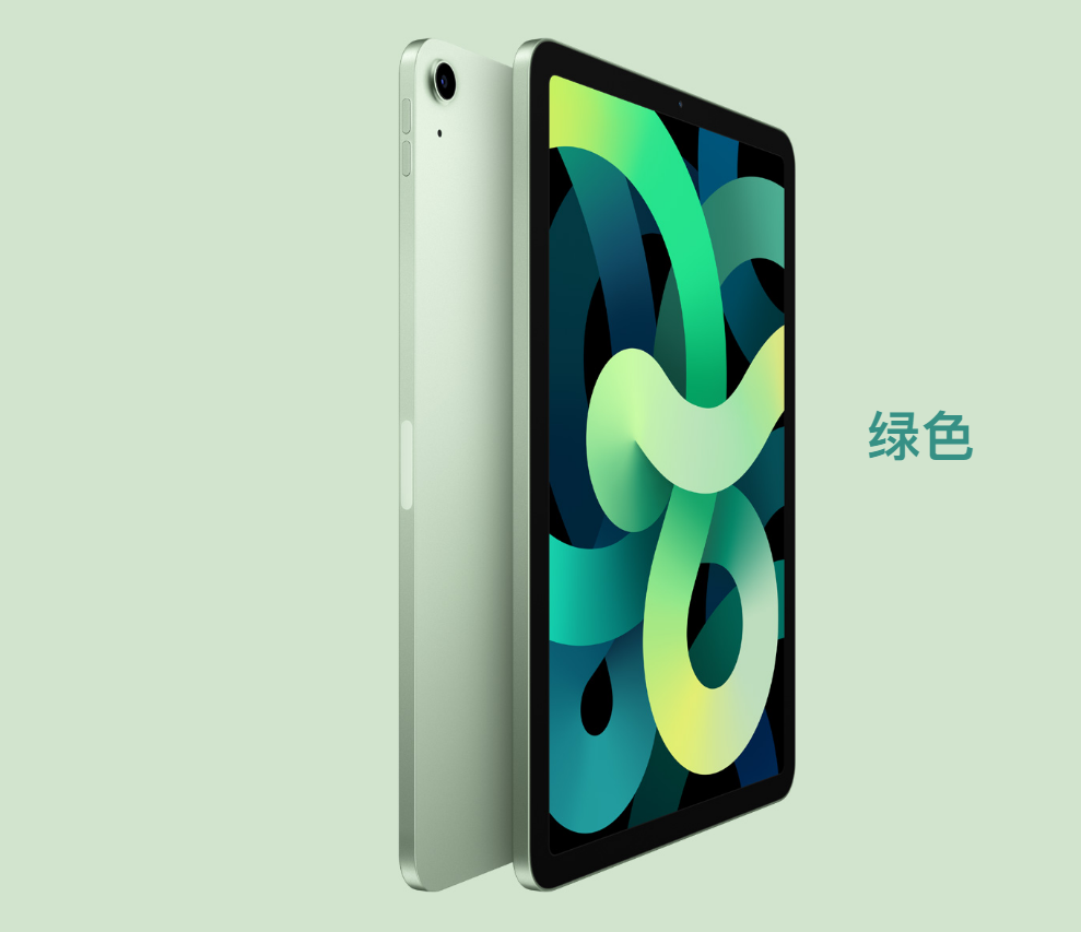 618降价iPad怎么选？四种iPad选择哪个最合适？哪款降价最多？