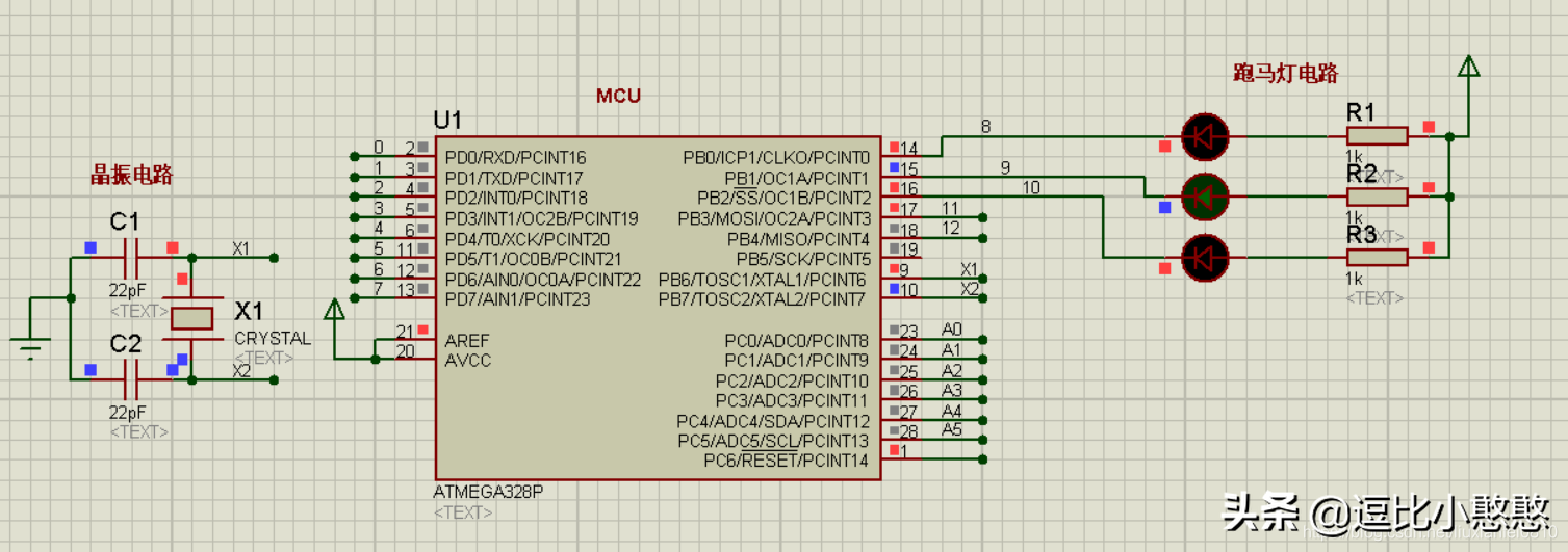 Arduino介绍以及Proteus仿真配置<2>电子DIY /