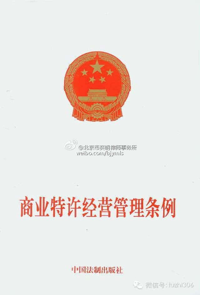 创业：加盟项目那么多，如何挑选，才能有效避坑？