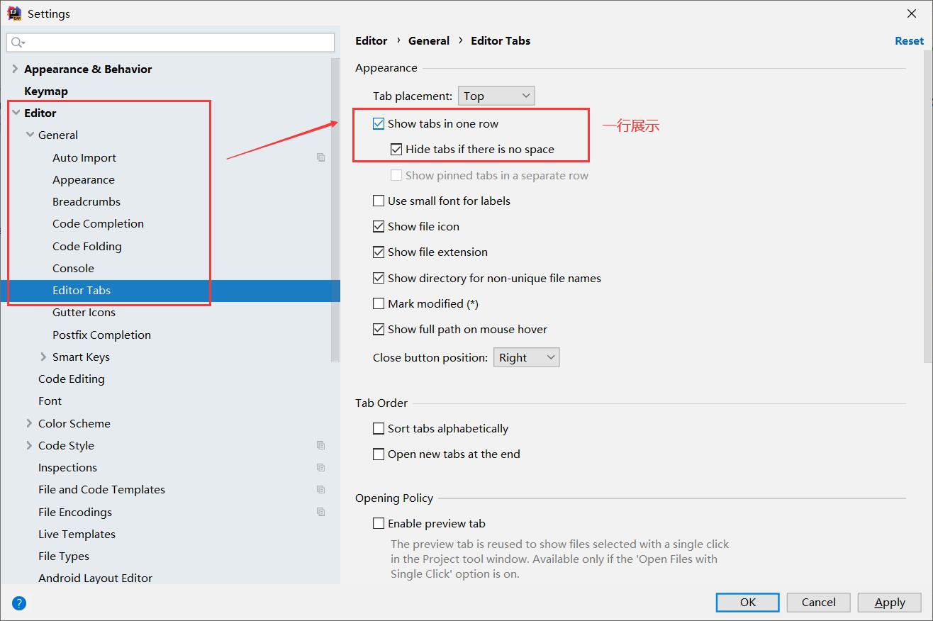 Jetbrains IDEA常用配置