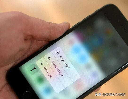 用了这么多年的iPhone，苹果手机的3D Touch功能你知道吗？