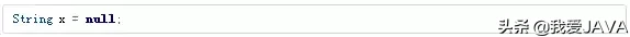 Java中的null到底是什么意思#