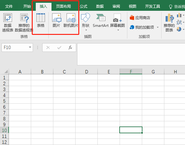 原来手机自带的这个功能，能解决微信图片过大，无法发送的问题！