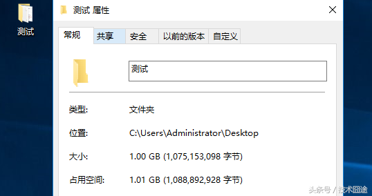 被耽误了的压缩解压软件7-ZIP，赶快扔掉你的winrar吧