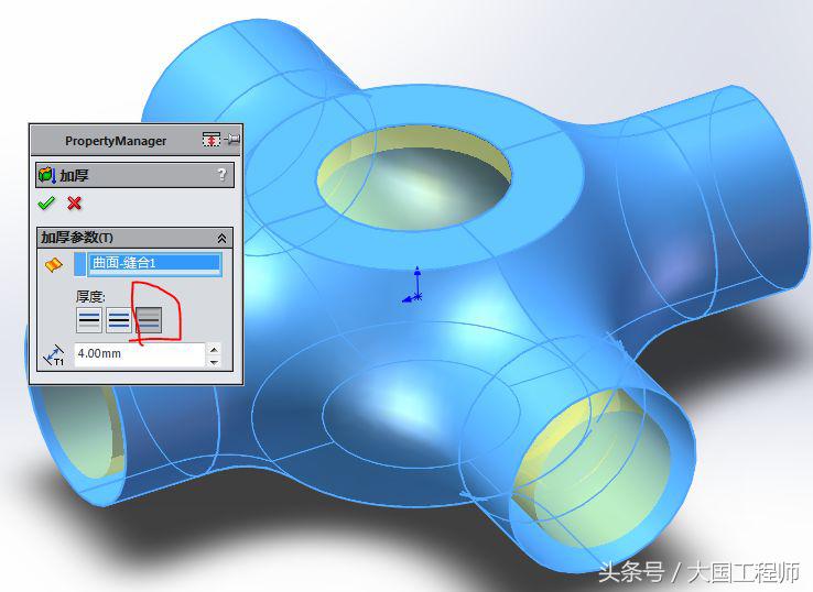 3D建模实例：用曲面画的四通管