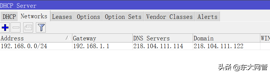 软路由RouterOS 设置LAN和DHCP