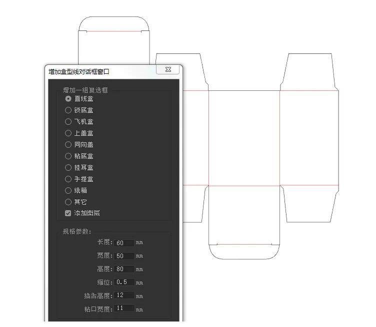 illustrator一键出图，70款illustrator设计专属智能黑科技，爆赞
