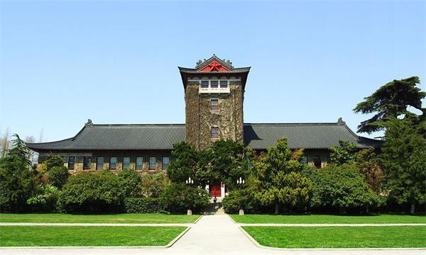 南京大学