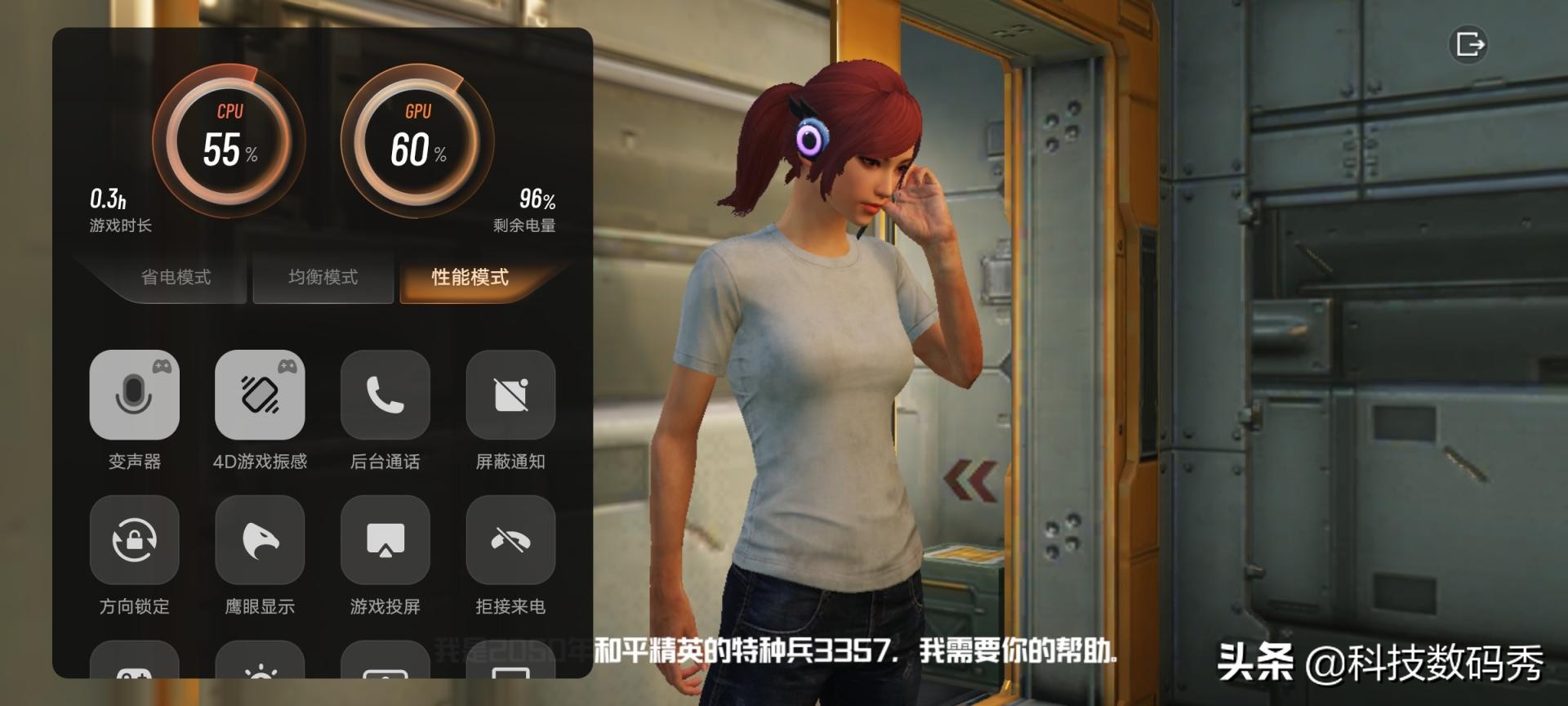 2021年度最适合女生自拍的最高像素手机，绮光焕彩vivo S10 Pro测评