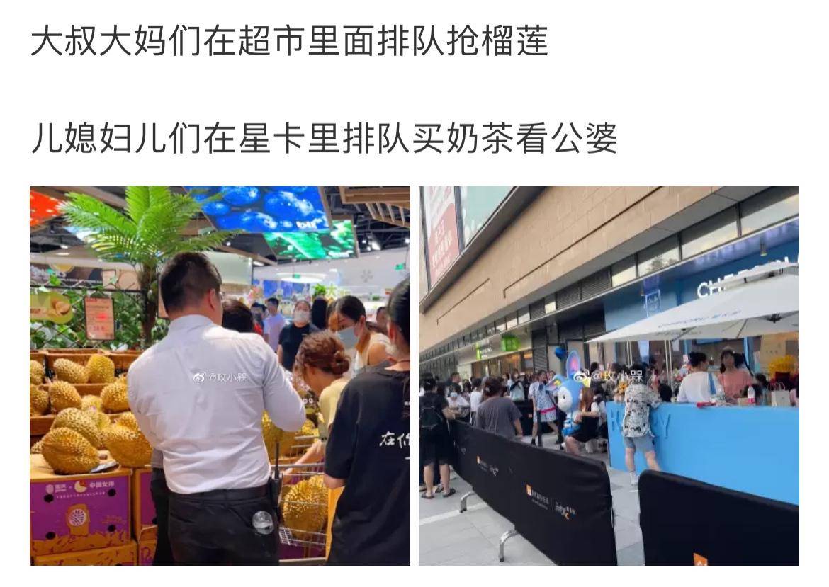 王俊凯爸妈开的奶茶店搬新家，不过小凯为此付出的牺牲好大