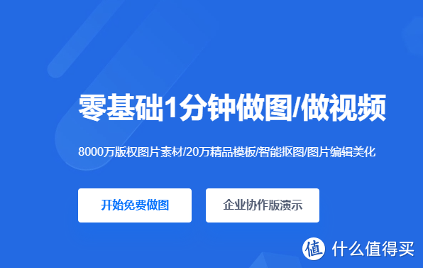 做设计素材哪里找？10个免费素材网站推荐给你