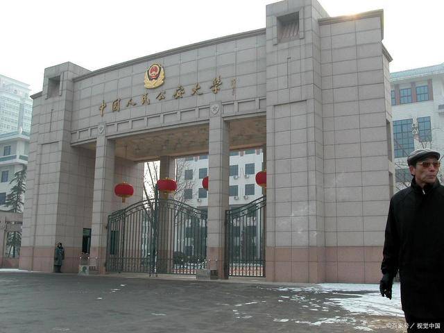 想当官考什么大学？选什么专业？选择这3类大学、5种专业比较好