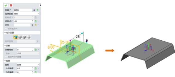 设计师必备三维CAD技巧：中望3D关于非90°钣金零件的创建