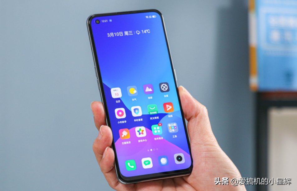 跌至2299元，骁龙888+128GB+120Hz高刷，性价比不输红米K40Pro