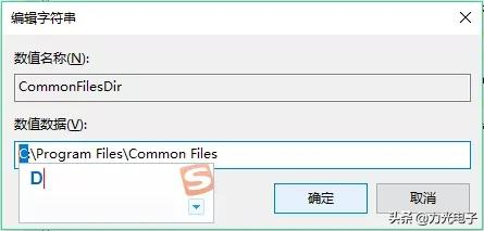 C 盘又又又飘红了？5招教你快速瘦身