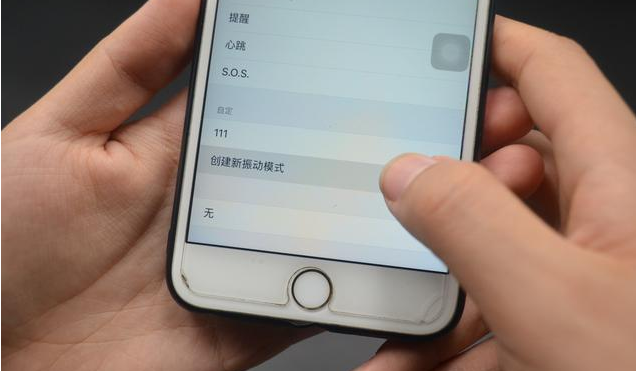 才发现，iPhone手机这一功能很厉害！可自己动手制作专属来电铃声