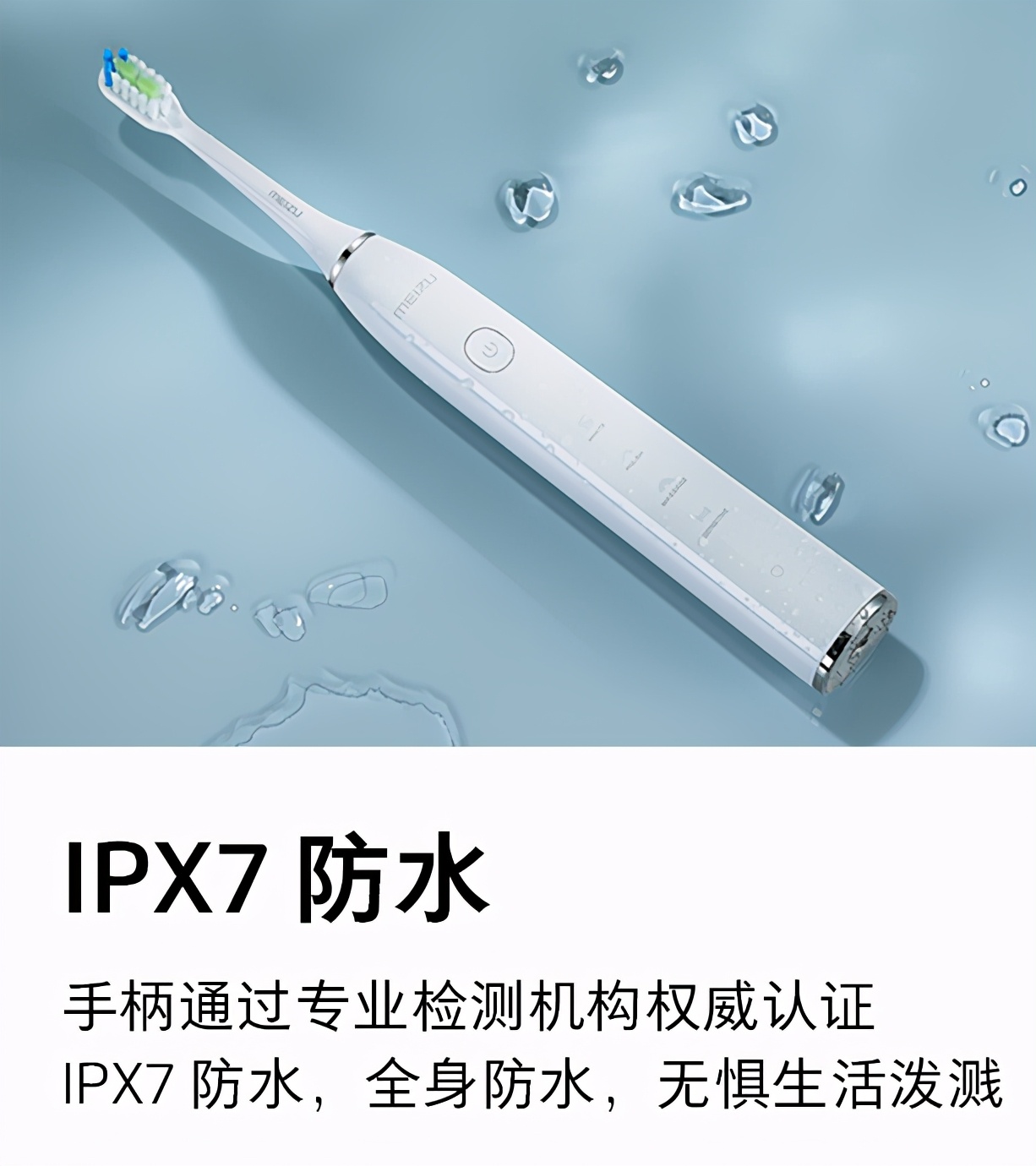 小米 11 Ultra 用上 IP68，但防水性能怎么定义？