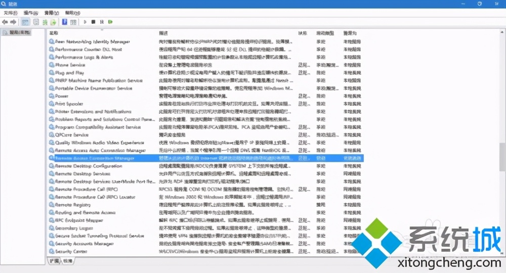 windows10系统下有线(以太网)无法识别的解决方案