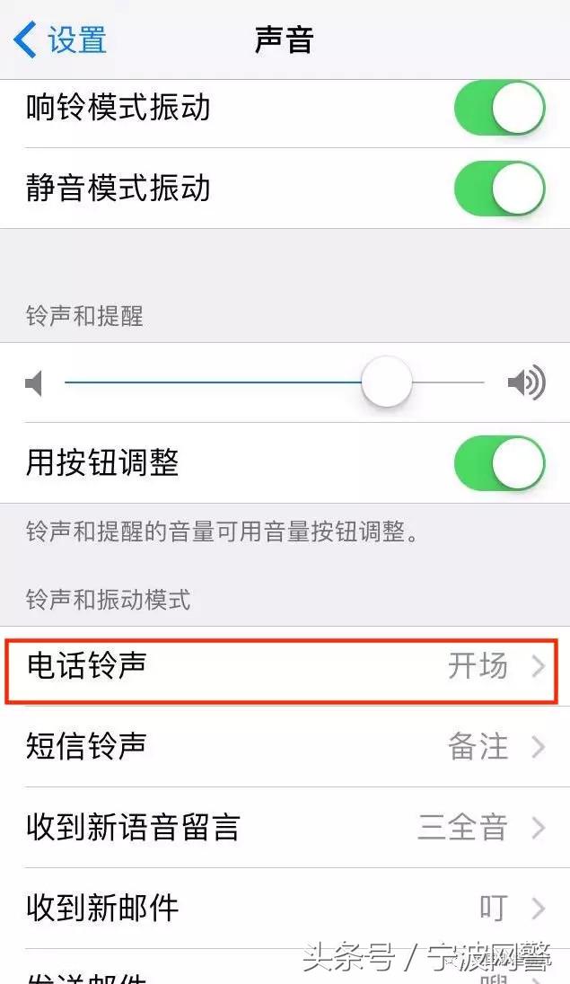 iPhone还能这么玩！无意间发现的隐藏功能，果粉们坐不住了