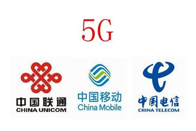 中国移动终于良心了!老用户可享受9元低价5G"套餐":你还会转网吗#