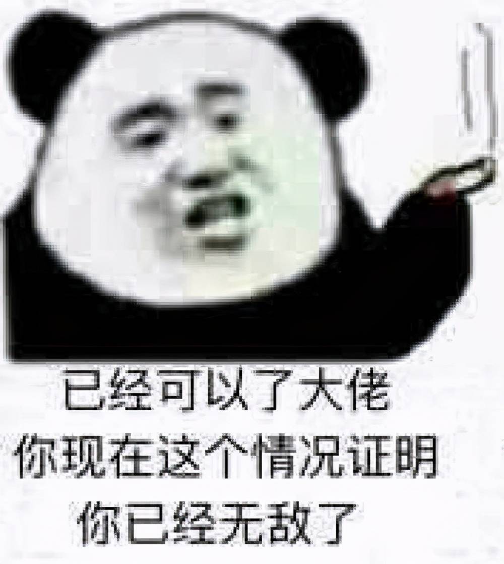 知己知彼百战不殆！炉石传说经典模式，到底该选哪个职业上分？