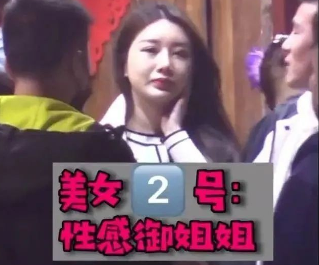 脚踏三条船？林更新从来就不缺绯闻，九亿少女的梦干啥都不塌房