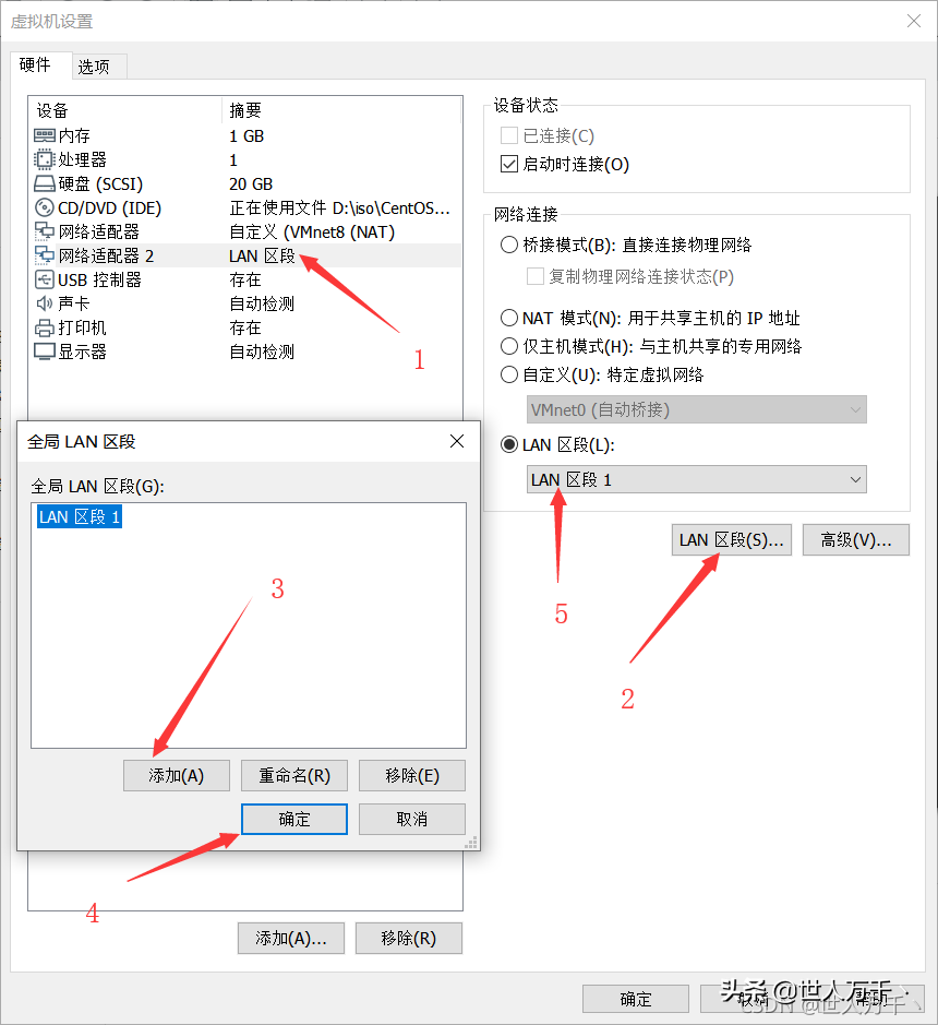 「Linux」-基础命令及服务安装