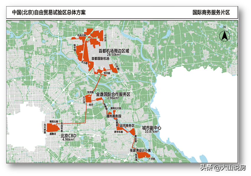 明确！“三类毕业生”可直接落户北京，“计划单列”无指标限制