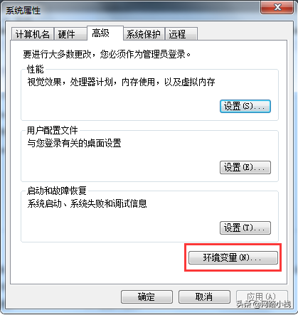 「神马课堂」Windows7操作系统中安装paramiko模块