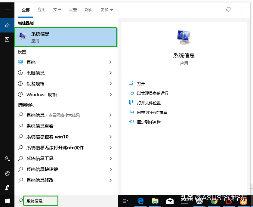 如何在 Win10 上查找 MAC 地址？5 个方法一次教给你